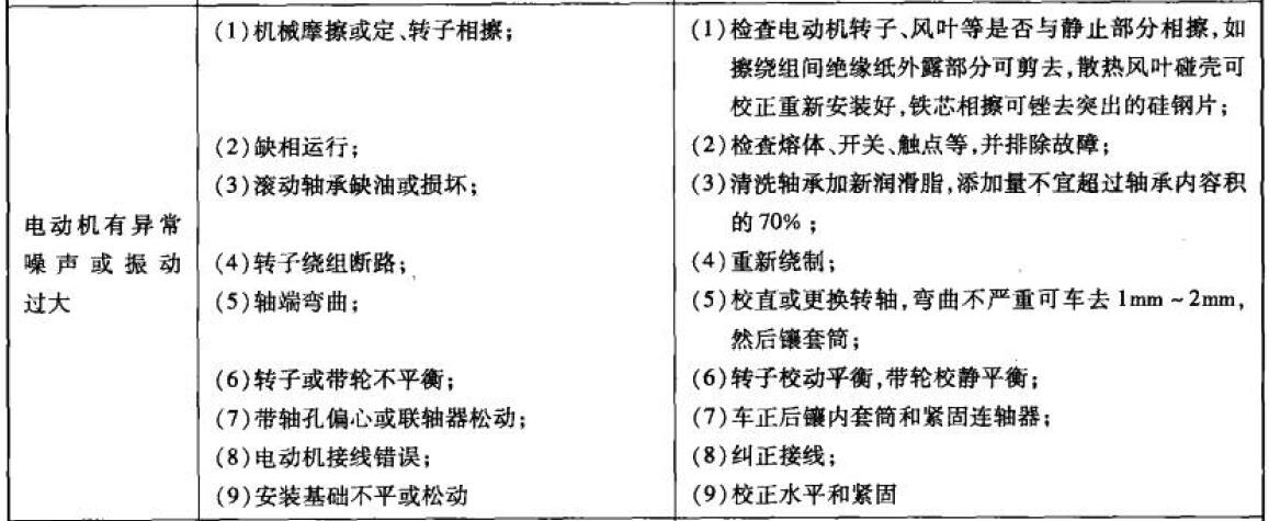 QQ截图20180604155340.jpg