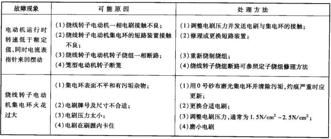 QQ截图20180604155410.jpg